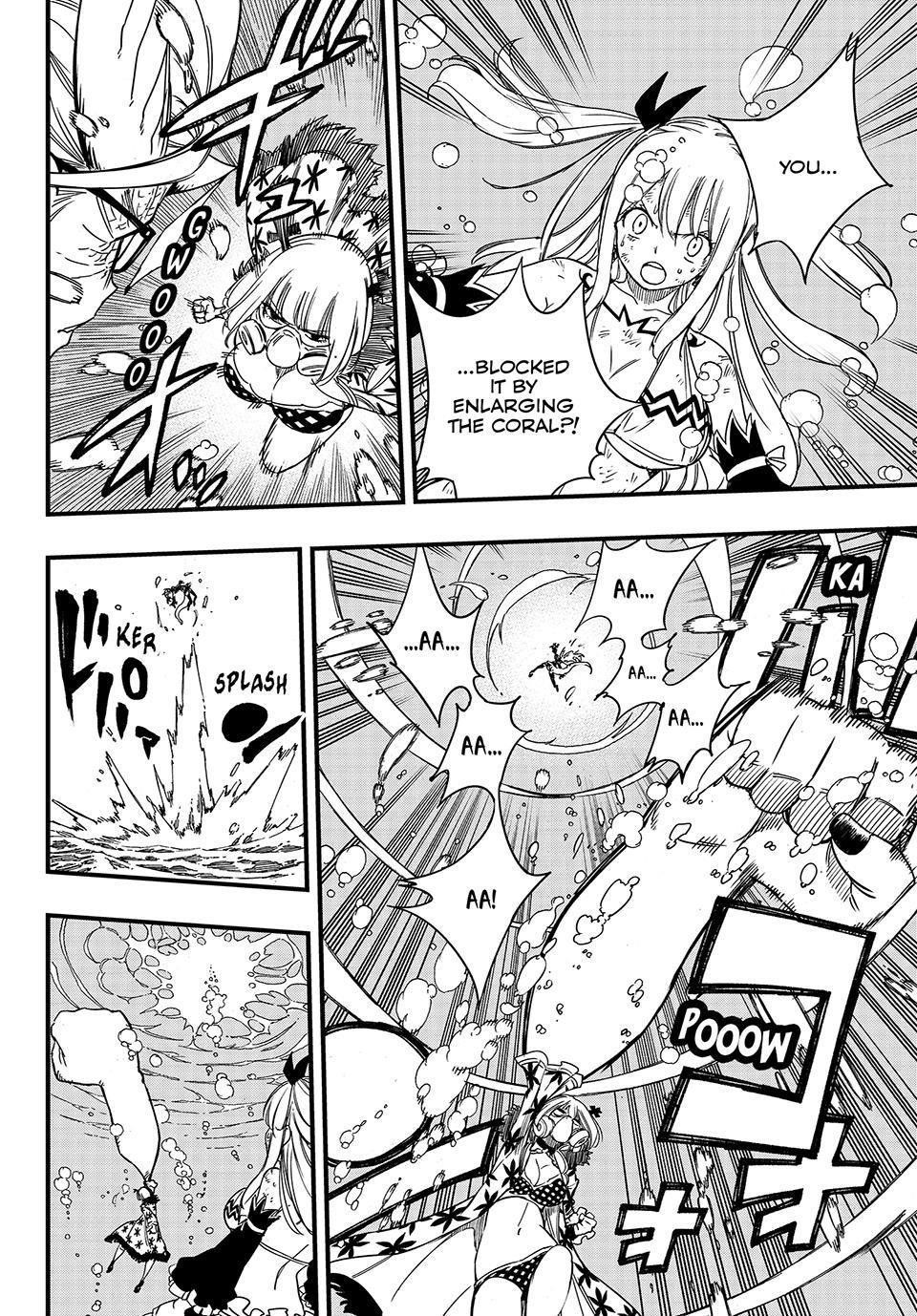 Fairy Tail 100 Years Quest Chapter 167 - Page 4