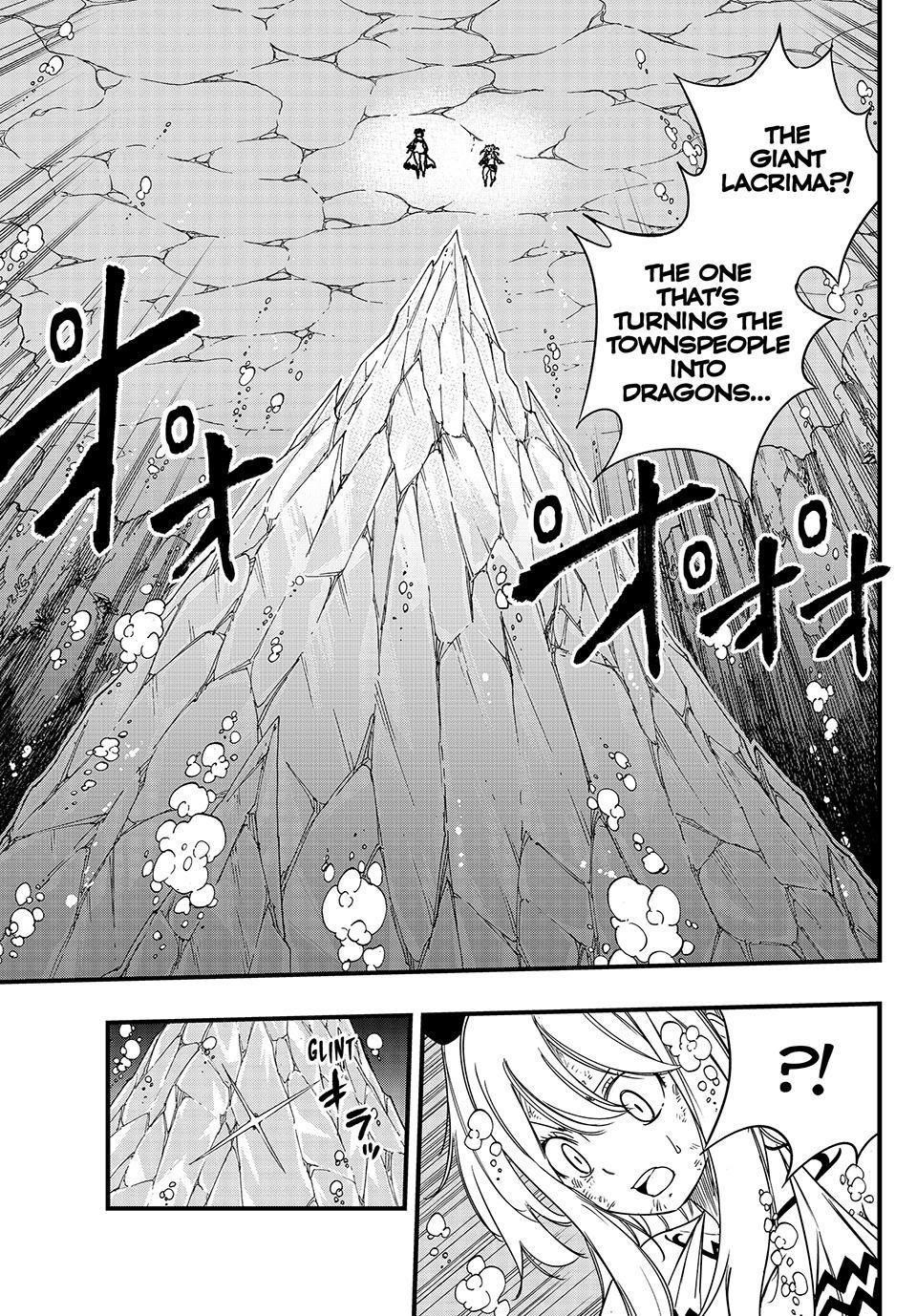 Fairy Tail 100 Years Quest Chapter 167 - Page 7