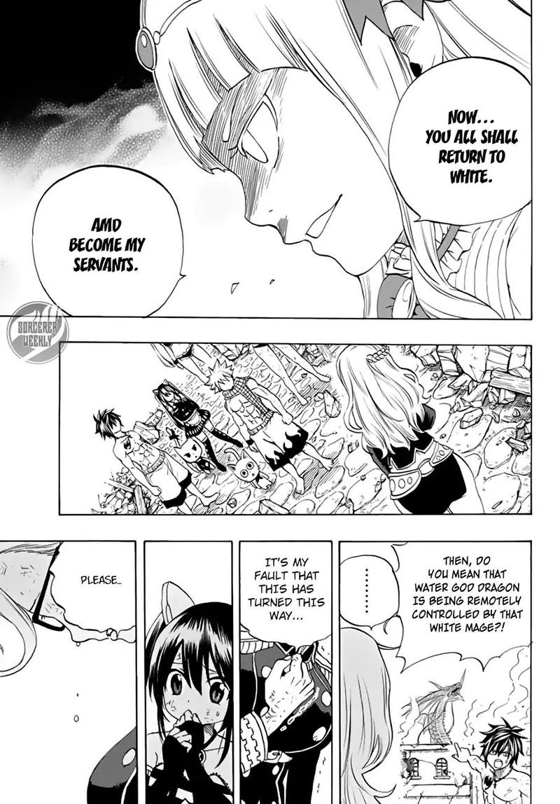 Fairy Tail 100 Years Quest Chapter 17 - Page 18