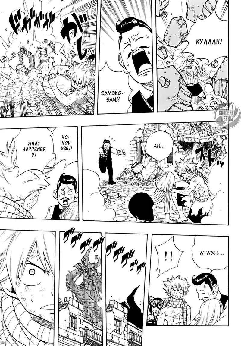 Fairy Tail 100 Years Quest Chapter 17 - Page 5