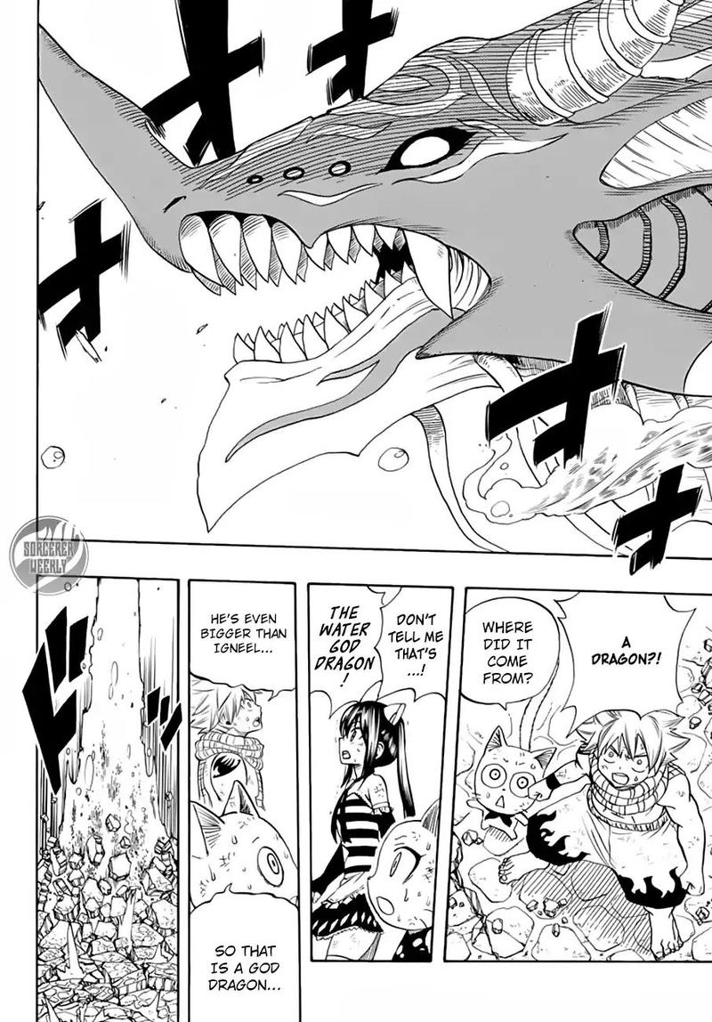 Fairy Tail 100 Years Quest Chapter 17 - Page 7