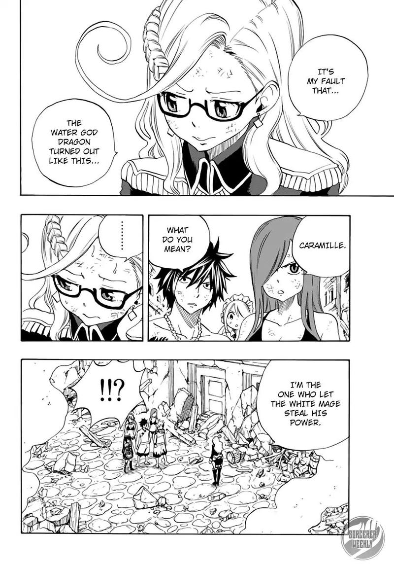 Fairy Tail 100 Years Quest Chapter 17 - Page 9