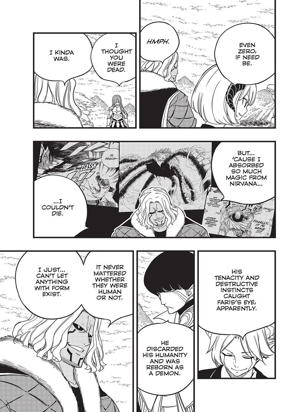 Fairy Tail 100 Years Quest Chapter 171 - Page 15