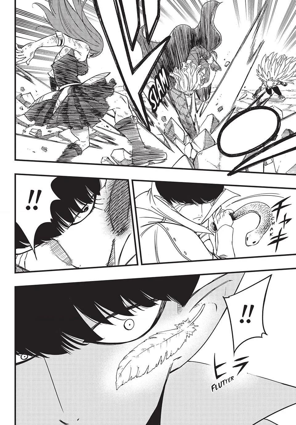 Fairy Tail 100 Years Quest Chapter 171 - Page 7