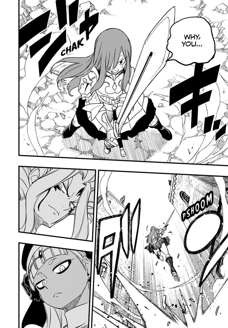 Fairy Tail 100 Years Quest Chapter 173 - Page 11