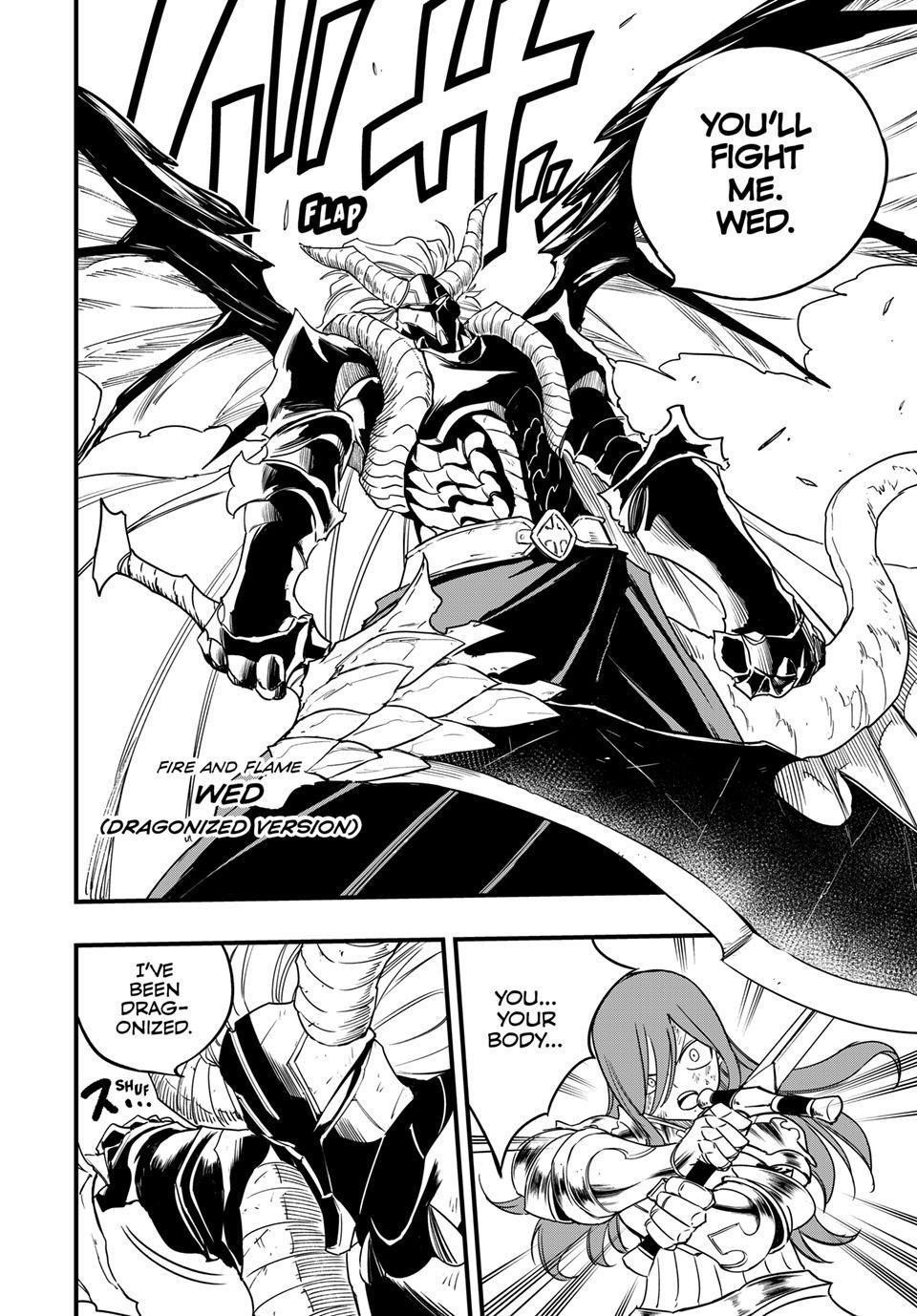 Fairy Tail 100 Years Quest Chapter 173 - Page 13