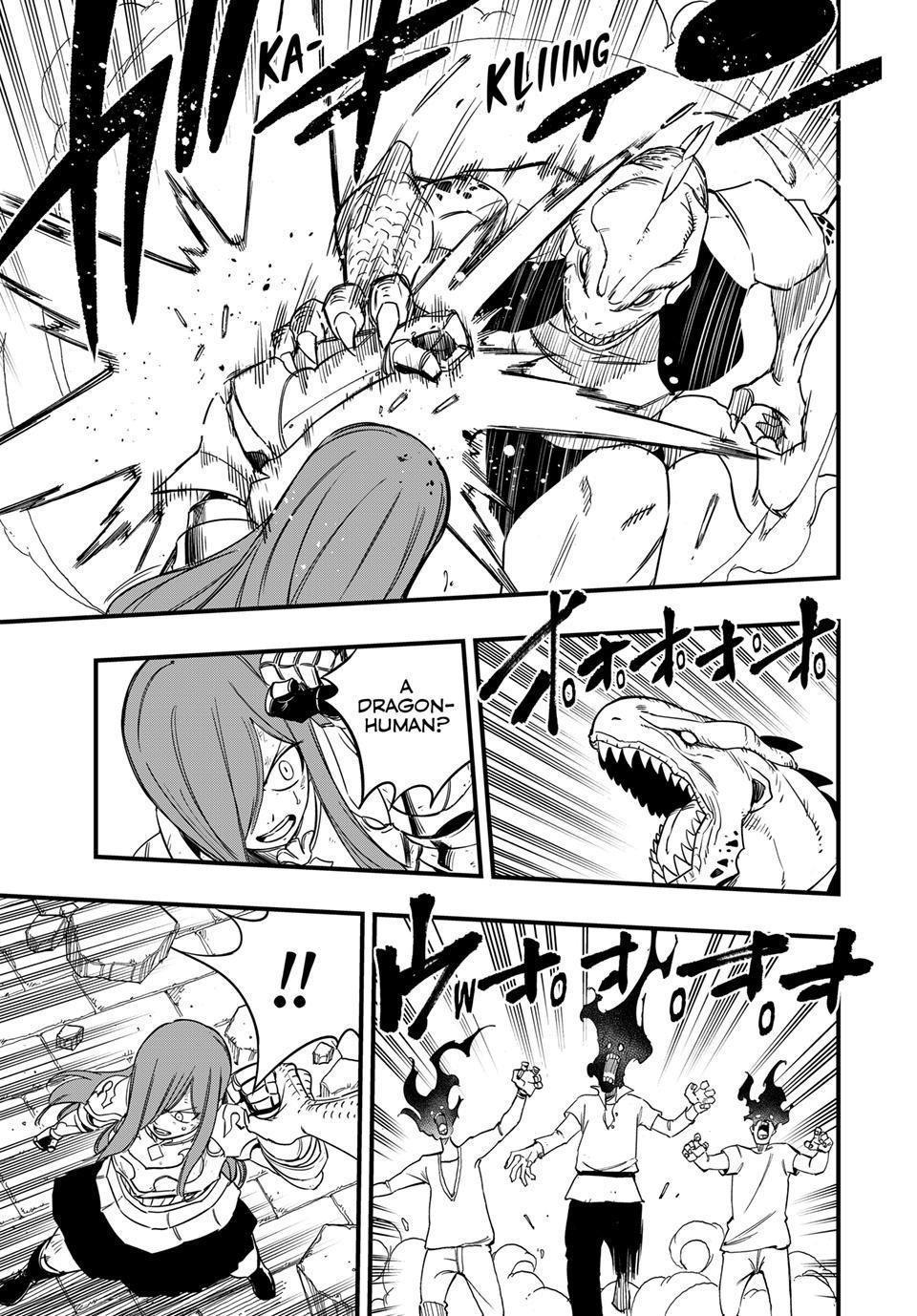 Fairy Tail 100 Years Quest Chapter 173 - Page 5