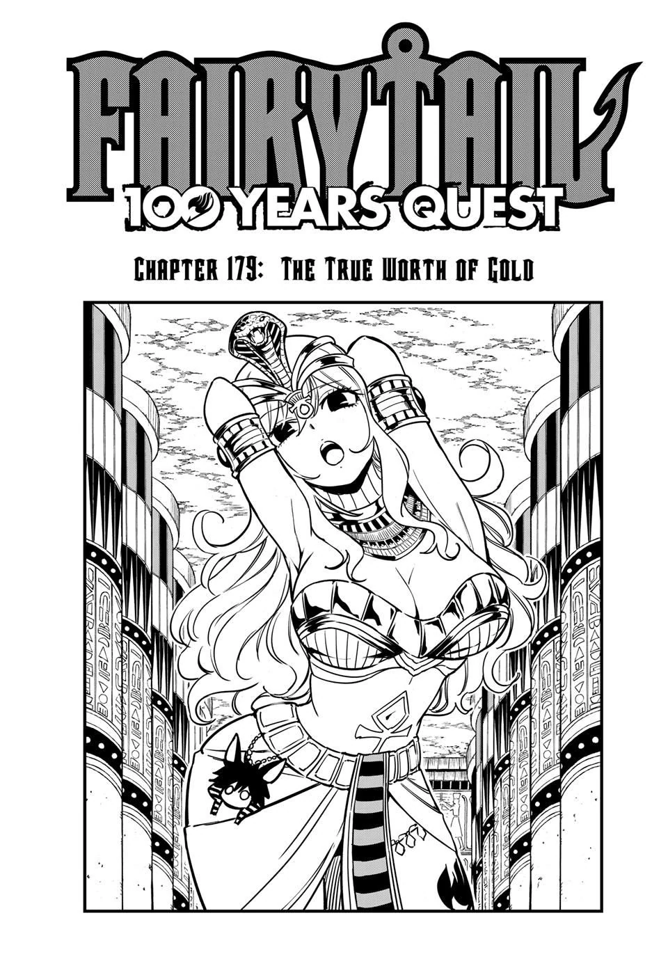 Fairy Tail 100 Years Quest Chapter 179 - Page 1