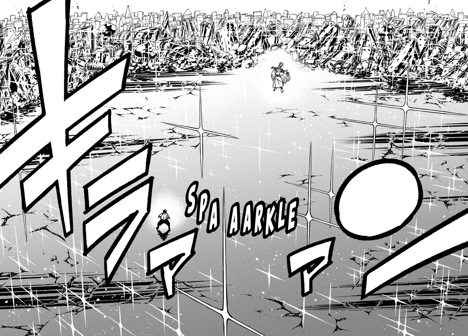 Fairy Tail 100 Years Quest Chapter 179 - Page 10