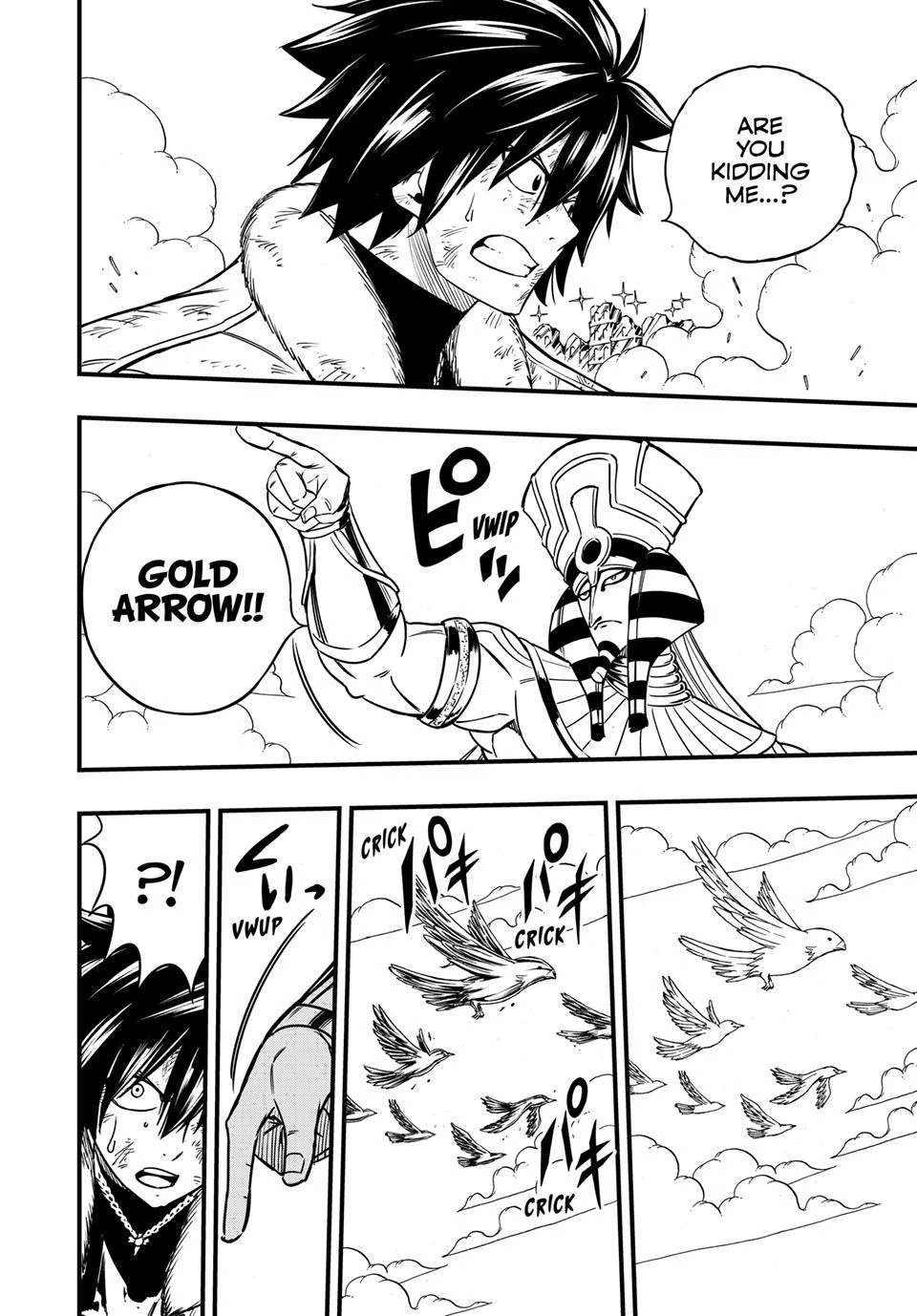 Fairy Tail 100 Years Quest Chapter 179 - Page 11