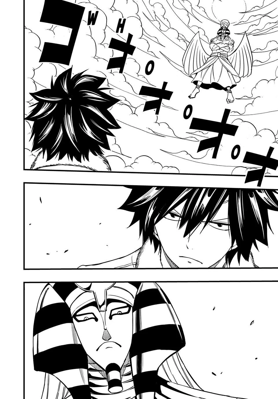 Fairy Tail 100 Years Quest Chapter 179 - Page 2