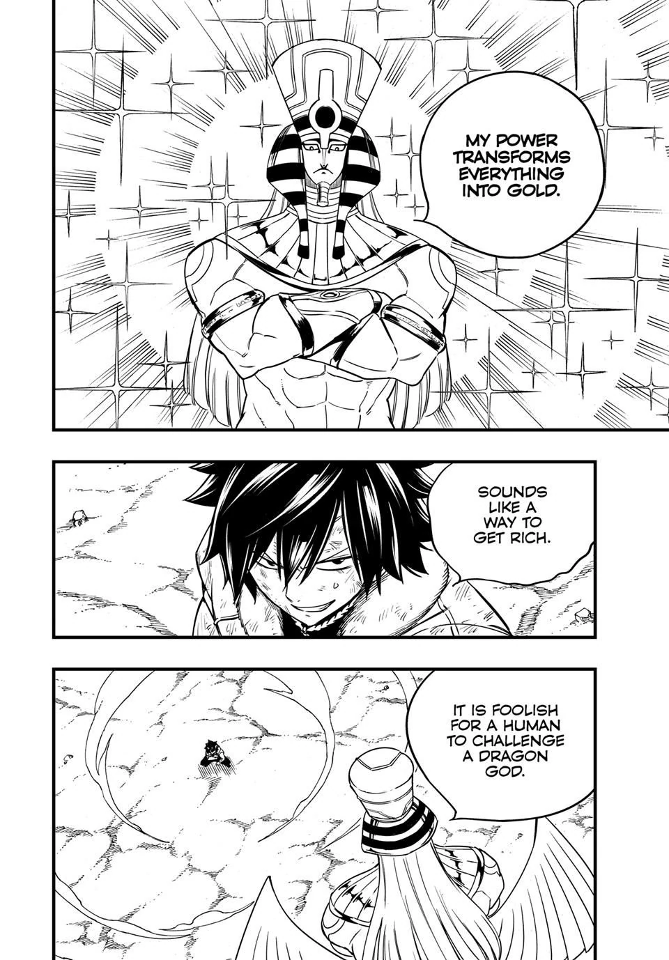 Fairy Tail 100 Years Quest Chapter 179 - Page 8