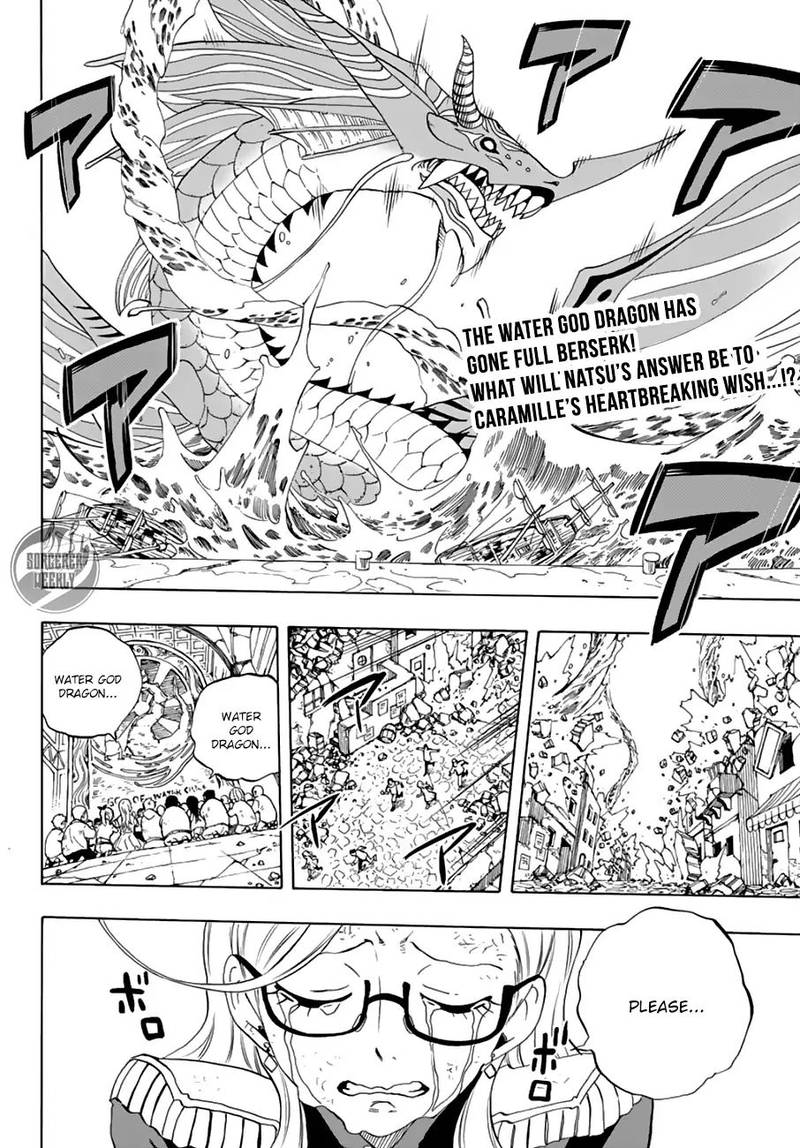 Fairy Tail 100 Years Quest Chapter 18 - Page 2
