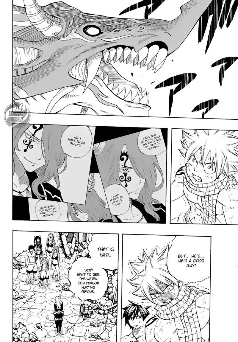 Fairy Tail 100 Years Quest Chapter 18 - Page 4