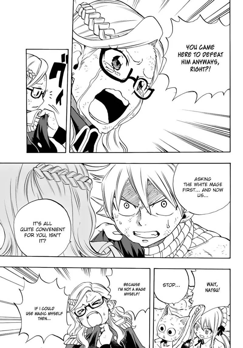 Fairy Tail 100 Years Quest Chapter 18 - Page 5