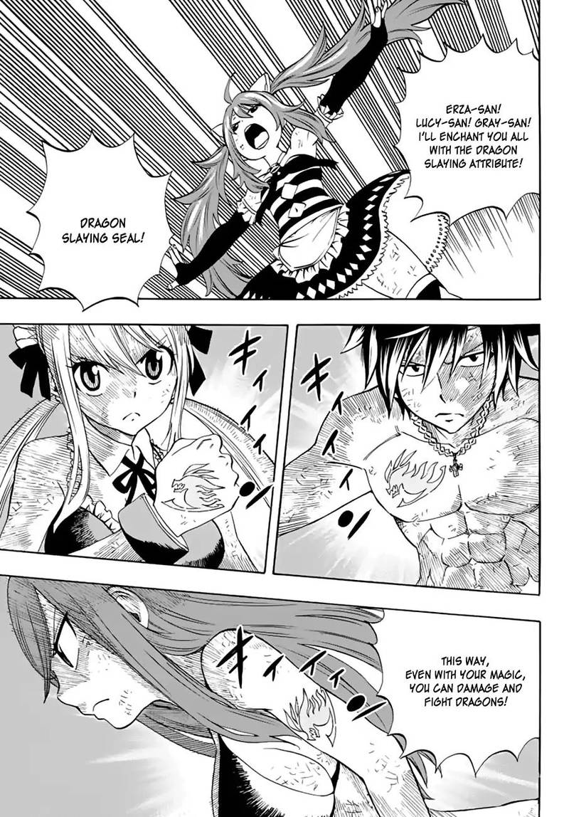 Fairy Tail 100 Years Quest Chapter 18 - Page 9