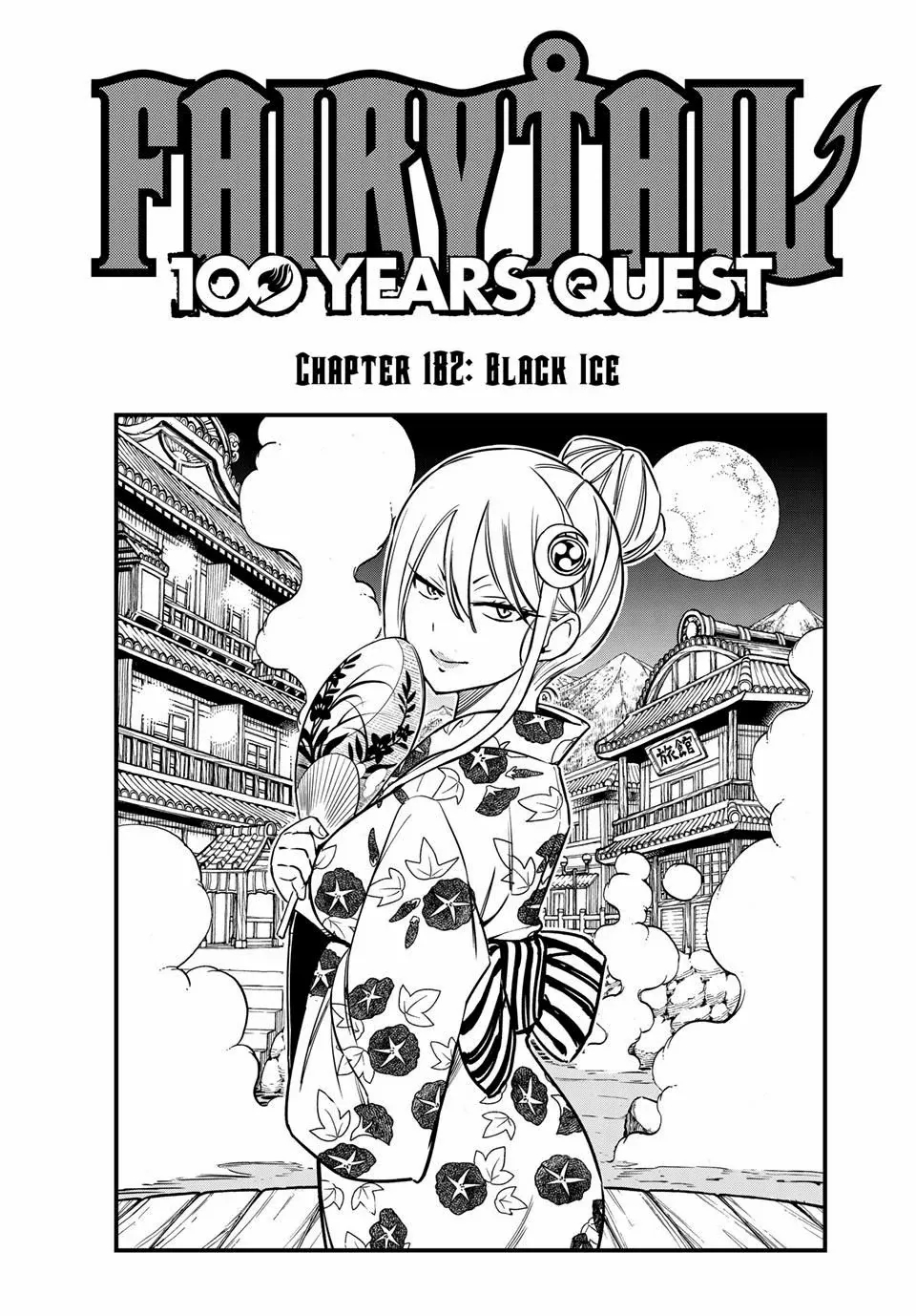 Fairy Tail 100 Years Quest Chapter 182 - Page 1
