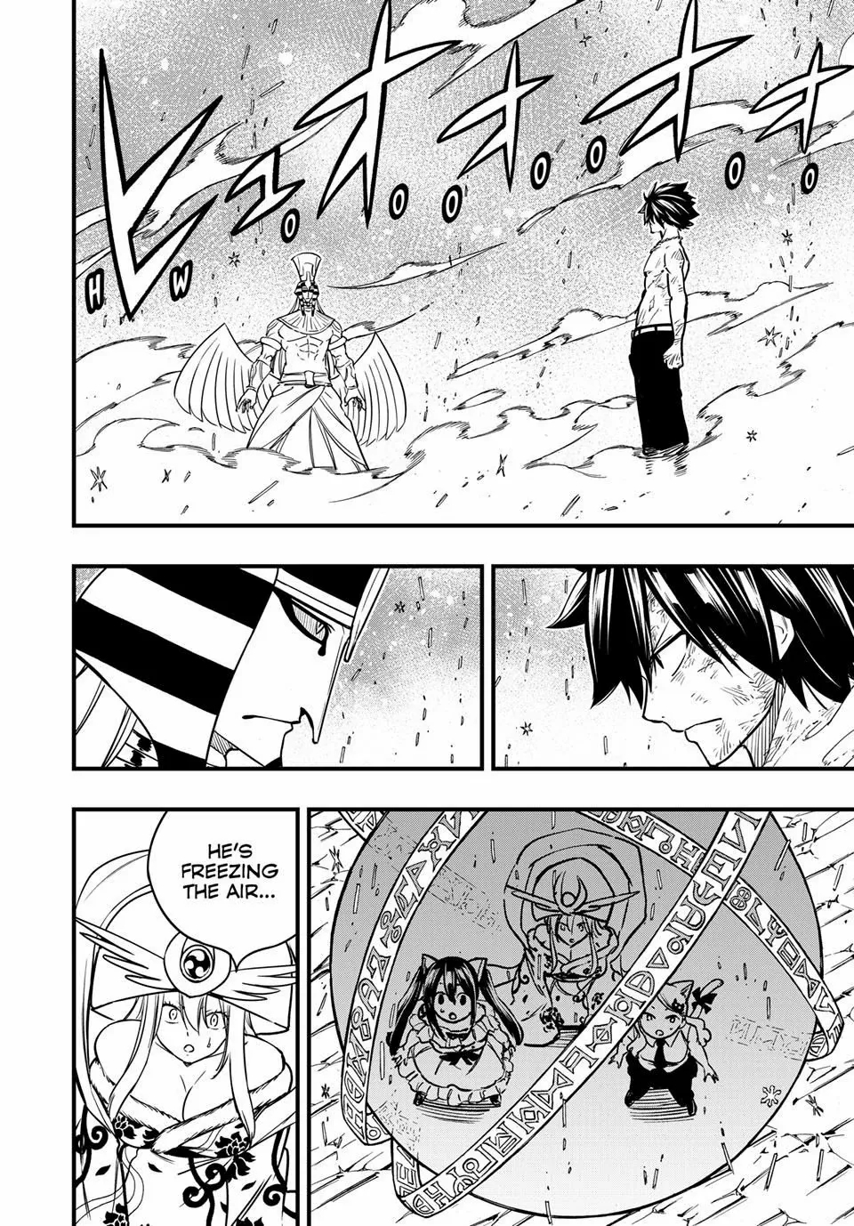 Fairy Tail 100 Years Quest Chapter 182 - Page 2