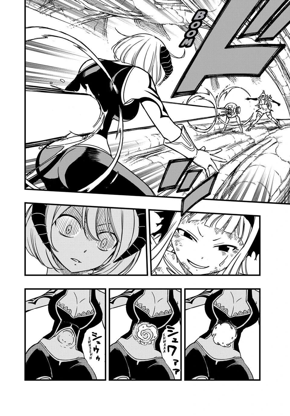 Fairy Tail 100 Years Quest Chapter 185 - Page 12