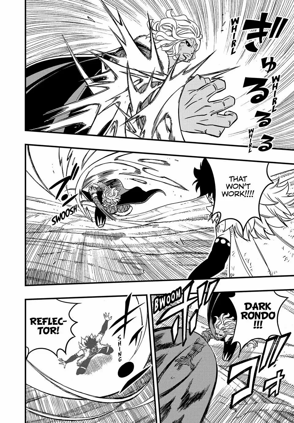 Fairy Tail 100 Years Quest Chapter 187 - Page 4