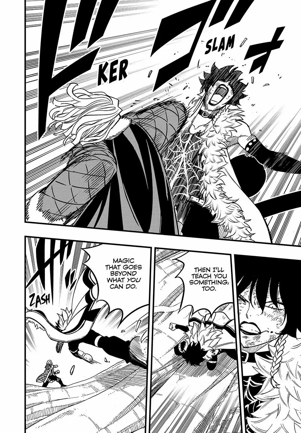 Fairy Tail 100 Years Quest Chapter 187 - Page 6