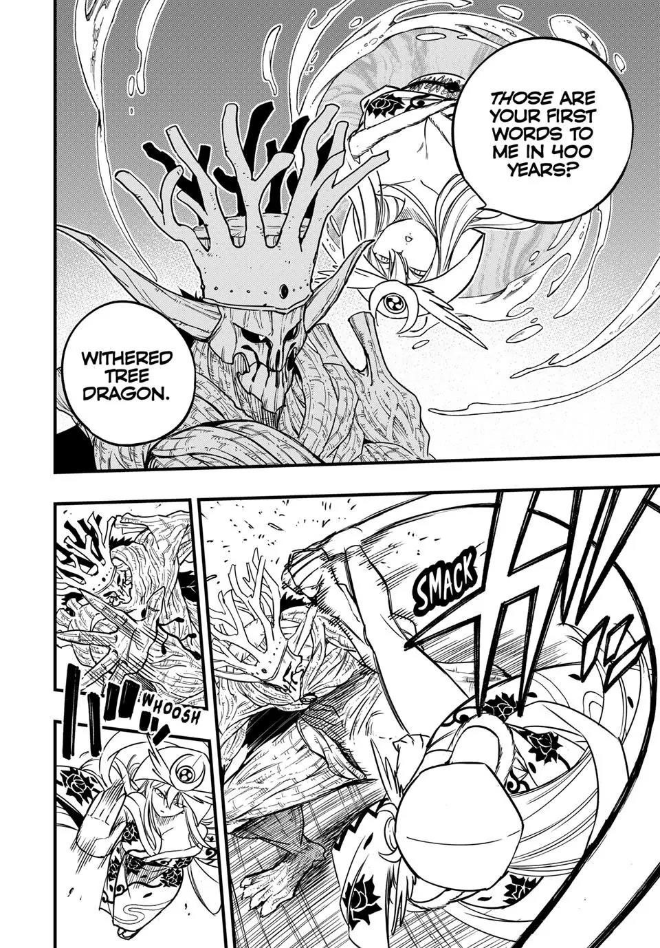 Fairy Tail 100 Years Quest Chapter 189 - Page 16