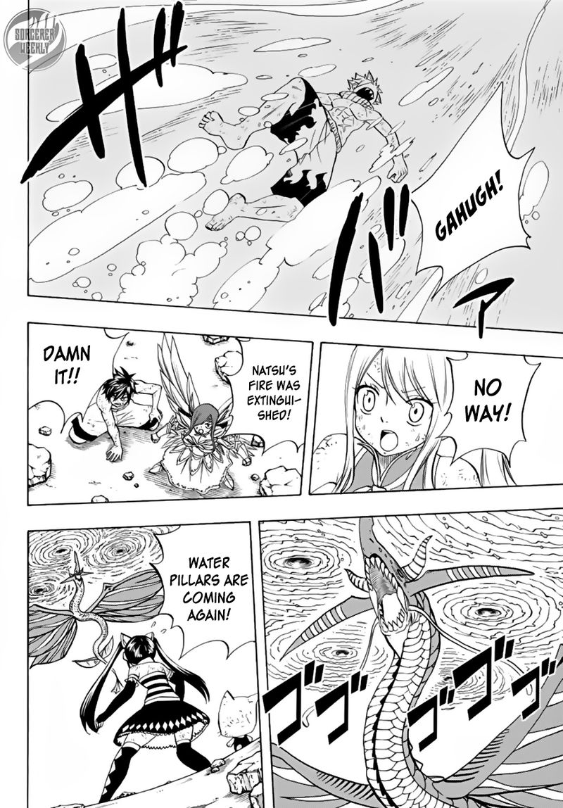 Fairy Tail 100 Years Quest Chapter 19 - Page 10
