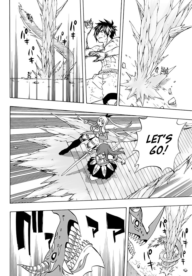 Fairy Tail 100 Years Quest Chapter 19 - Page 12