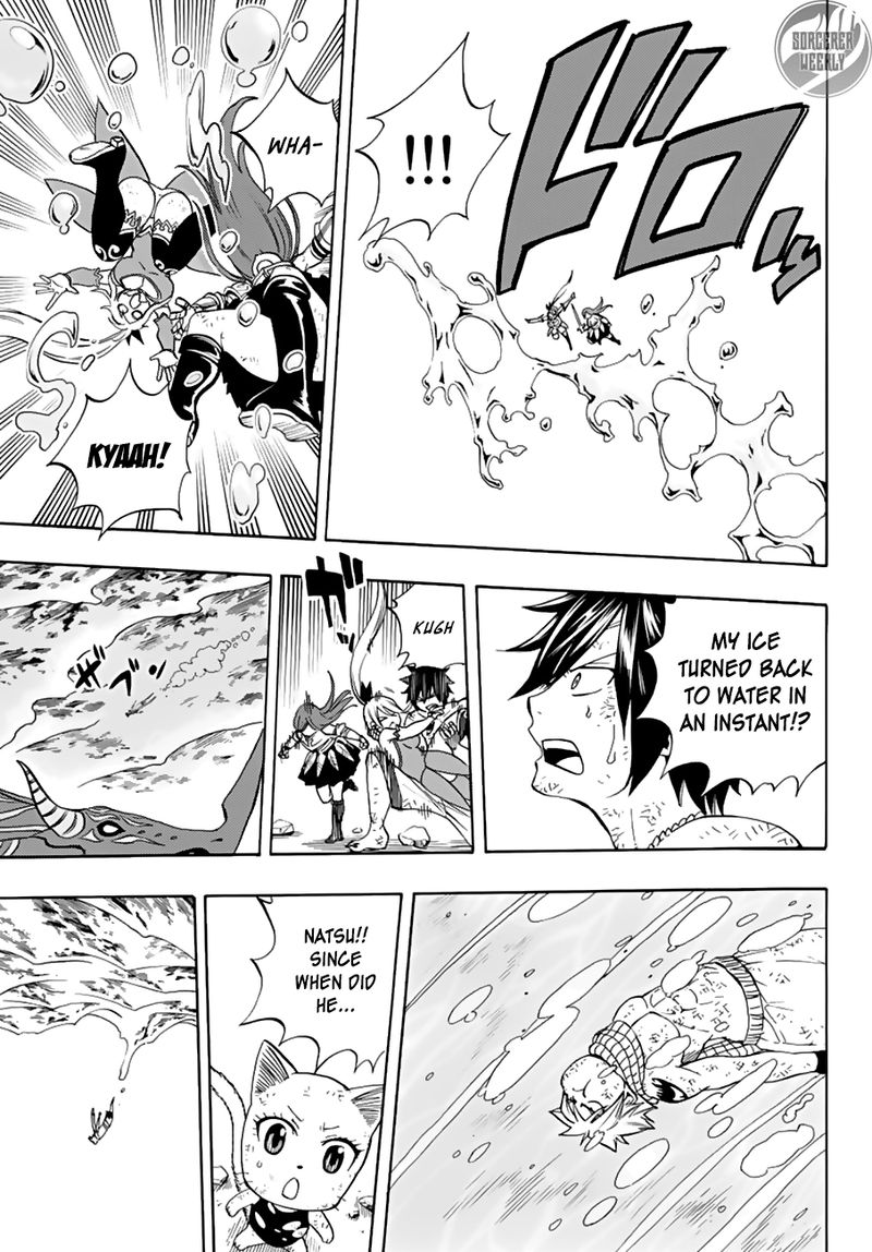 Fairy Tail 100 Years Quest Chapter 19 - Page 13