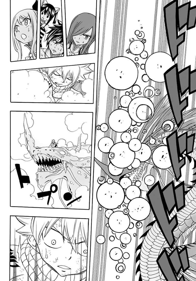 Fairy Tail 100 Years Quest Chapter 19 - Page 16