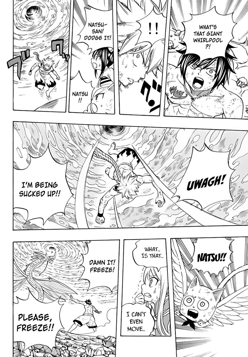 Fairy Tail 100 Years Quest Chapter 19 - Page 18