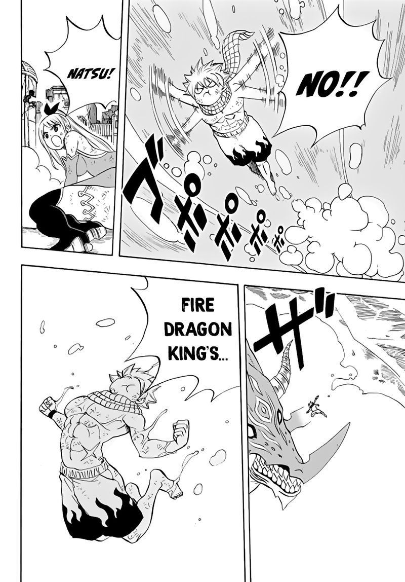Fairy Tail 100 Years Quest Chapter 19 - Page 8