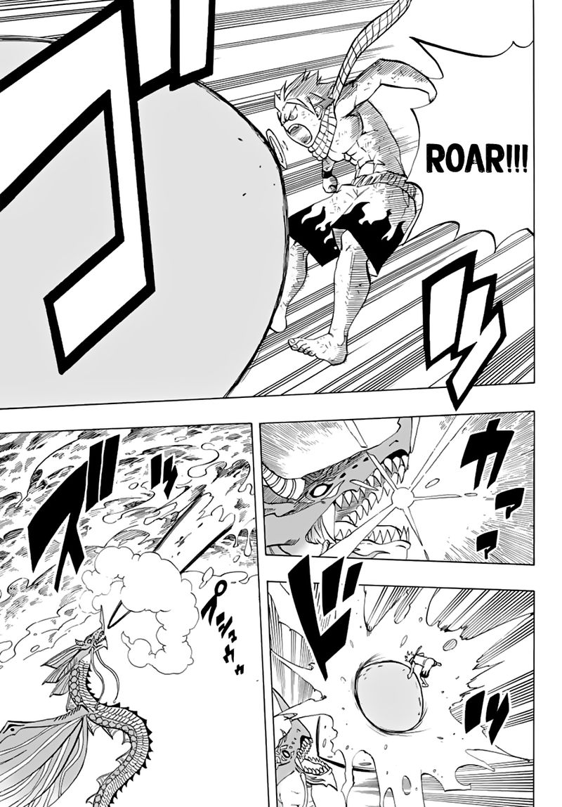 Fairy Tail 100 Years Quest Chapter 19 - Page 9