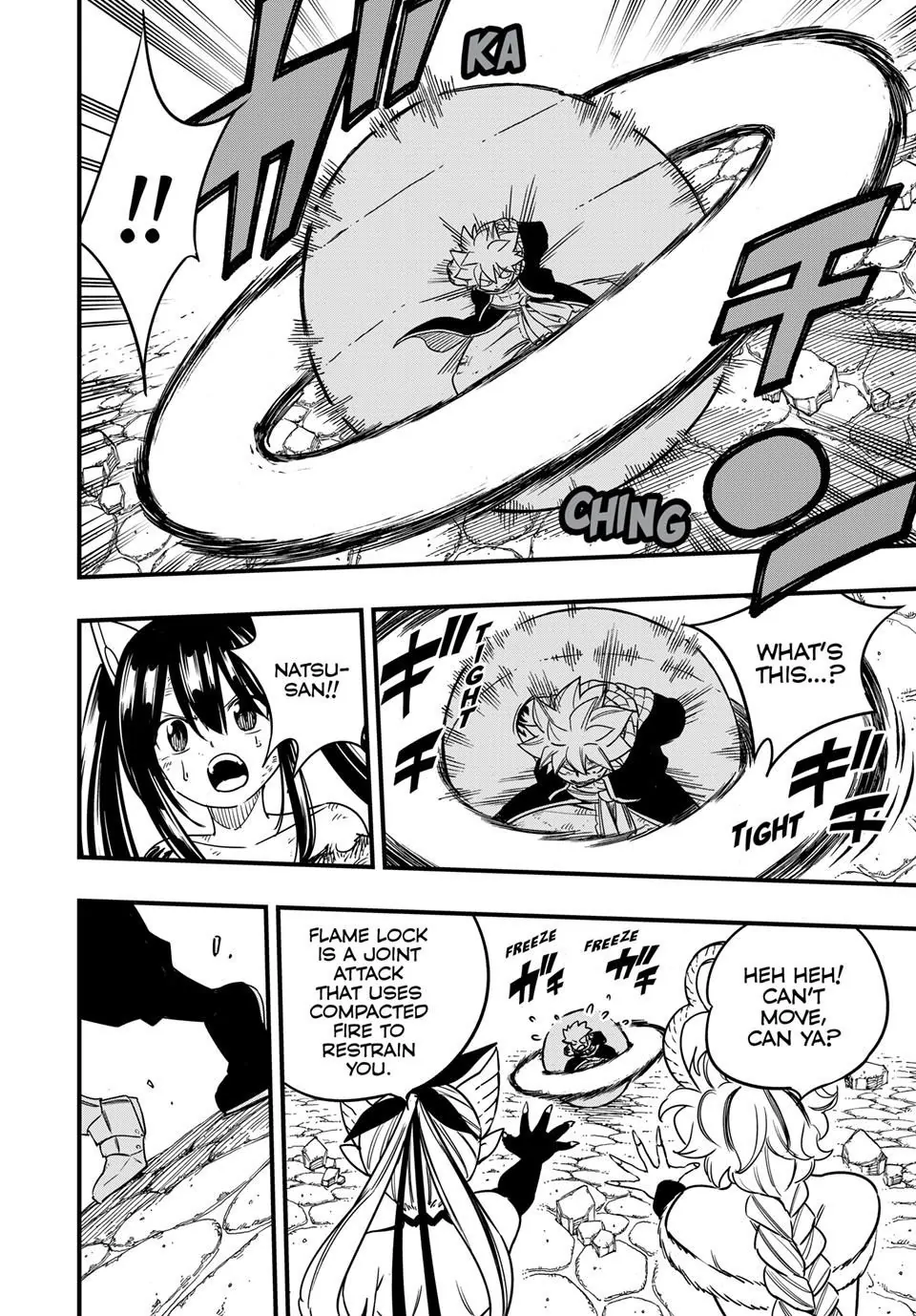 Fairy Tail 100 Years Quest Chapter 190 - Page 12