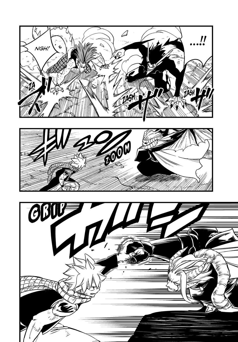 Fairy Tail 100 Years Quest Chapter 190 - Page 16