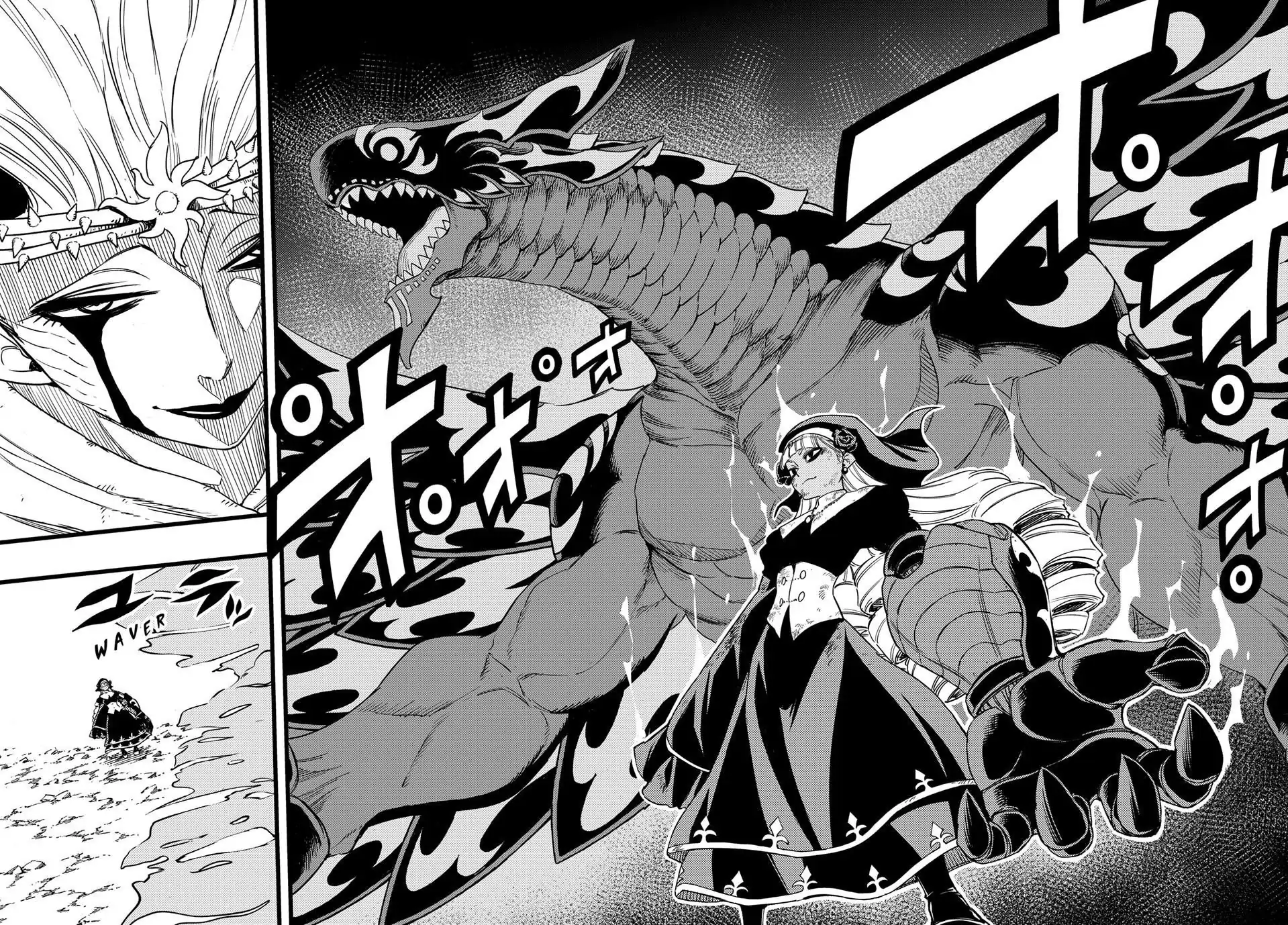 Fairy Tail 100 Years Quest Chapter 193 - Page 16