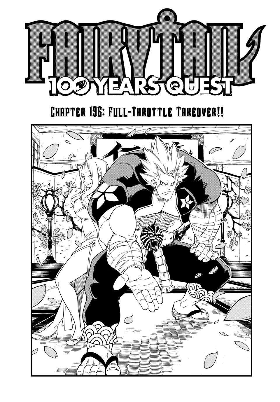 Fairy Tail 100 Years Quest Chapter 196 - Page 1