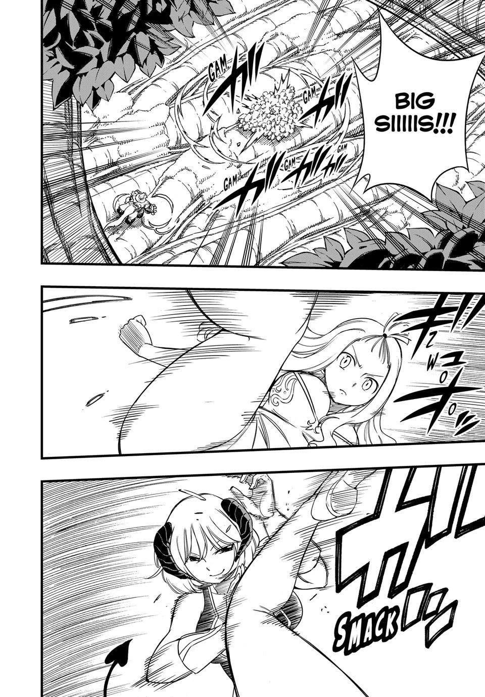 Fairy Tail 100 Years Quest Chapter 196 - Page 4