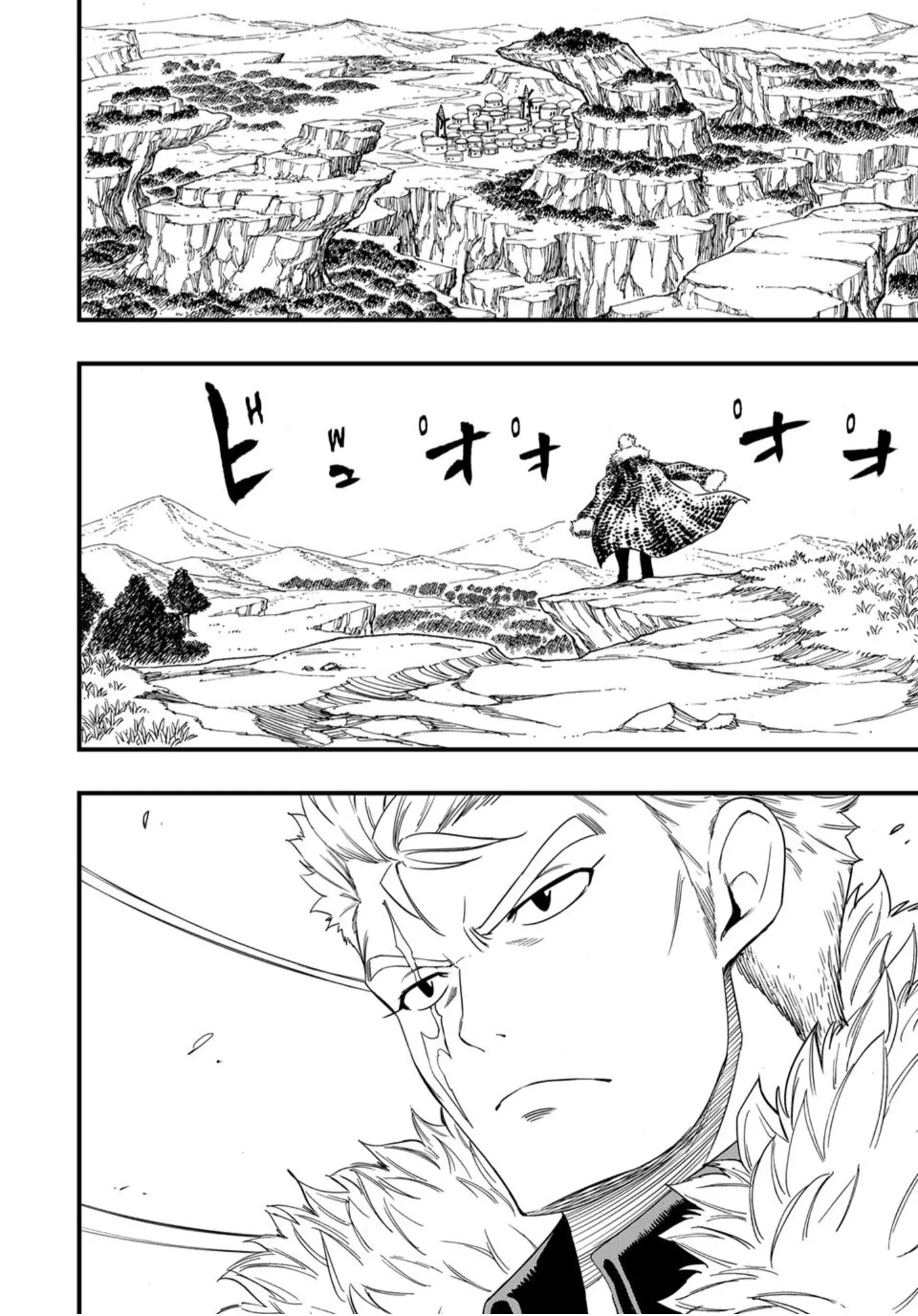 Fairy Tail 100 Years Quest Chapter 197 - Page 6