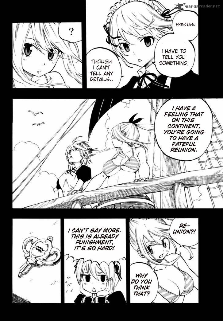 Fairy Tail 100 Years Quest Chapter 2 - Page 18