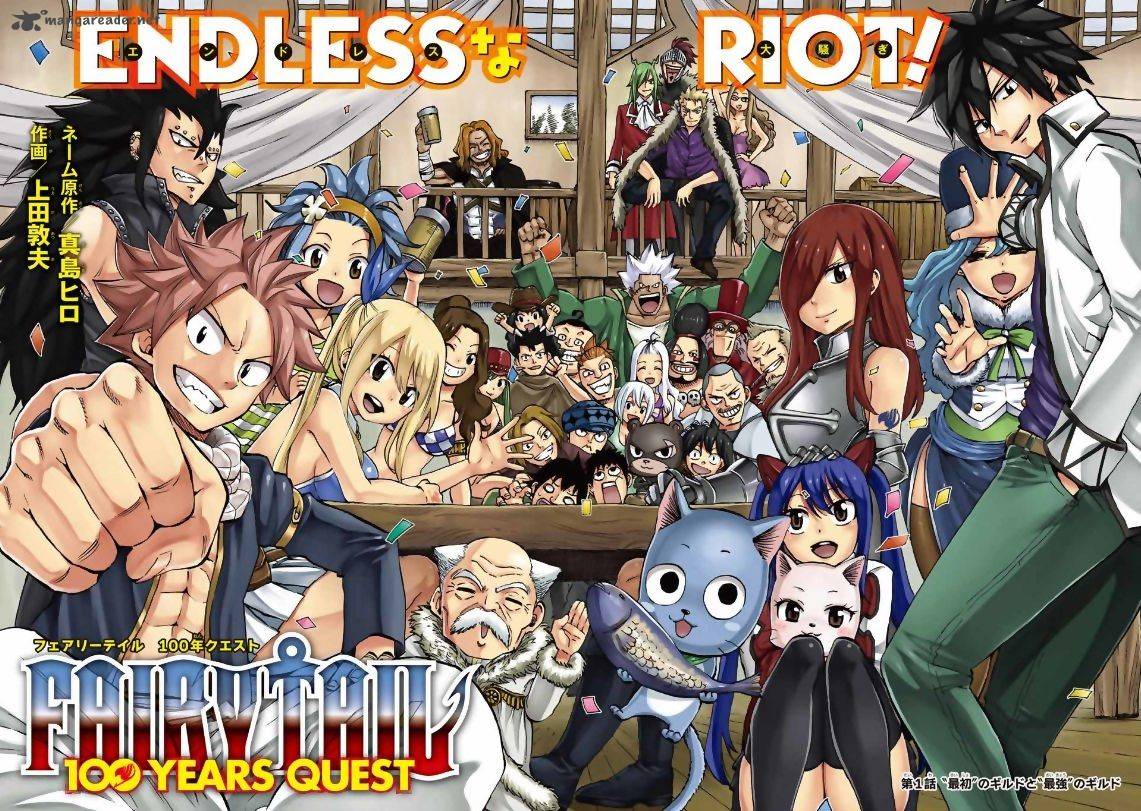 Fairy Tail 100 Years Quest Chapter 2 - Page 2