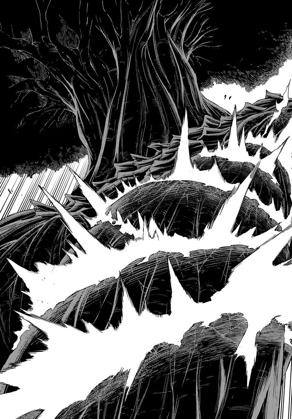 Fairy Tail 100 Years Quest Chapter 200 - Page 18