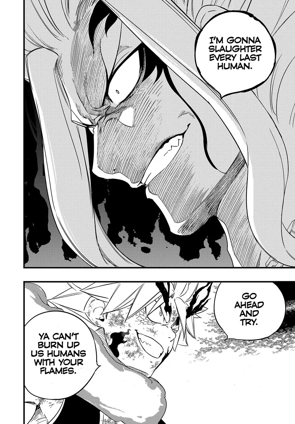 Fairy Tail 100 Years Quest Chapter 201 - Page 10