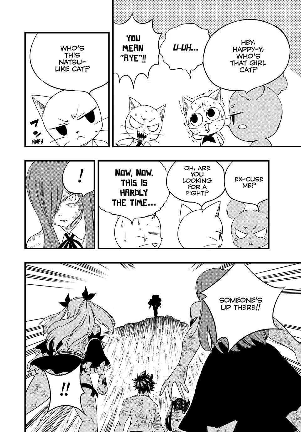 Fairy Tail 100 Years Quest Chapter 201 - Page 18