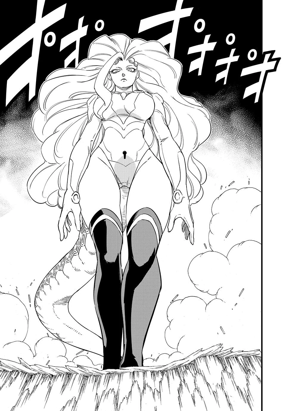 Fairy Tail 100 Years Quest Chapter 201 - Page 19