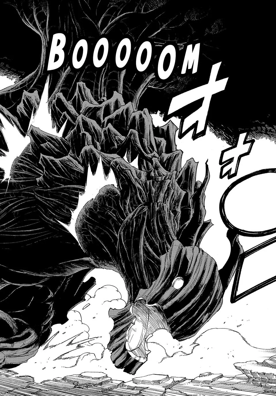 Fairy Tail 100 Years Quest Chapter 201 - Page 2