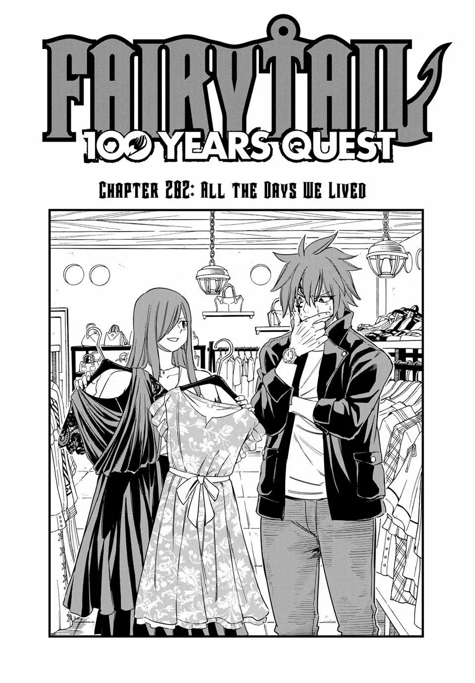 Fairy Tail 100 Years Quest Chapter 202 - Page 1