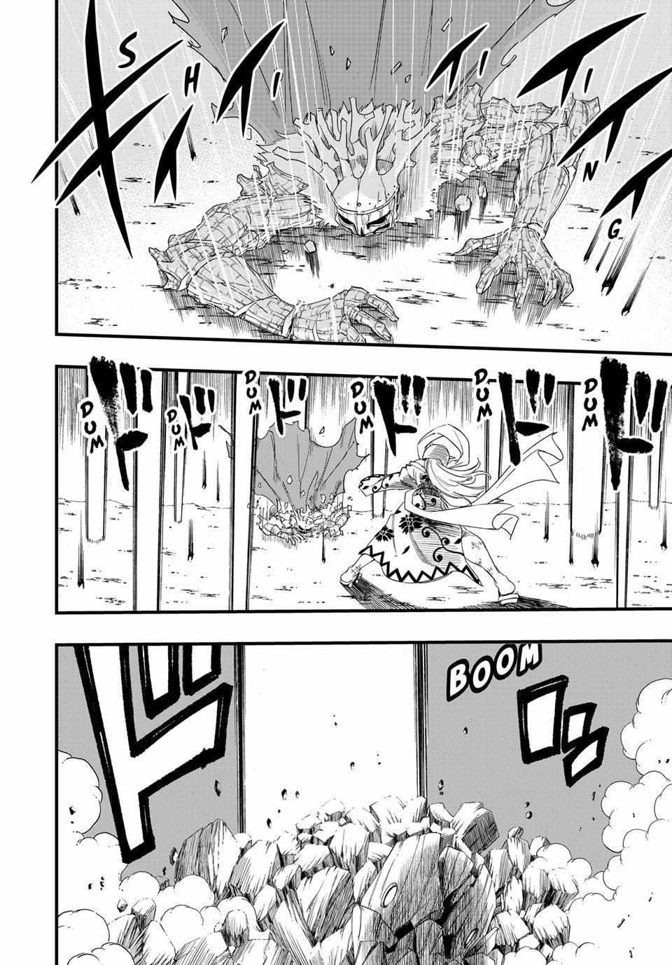 Fairy Tail 100 Years Quest Chapter 204 - Page 2