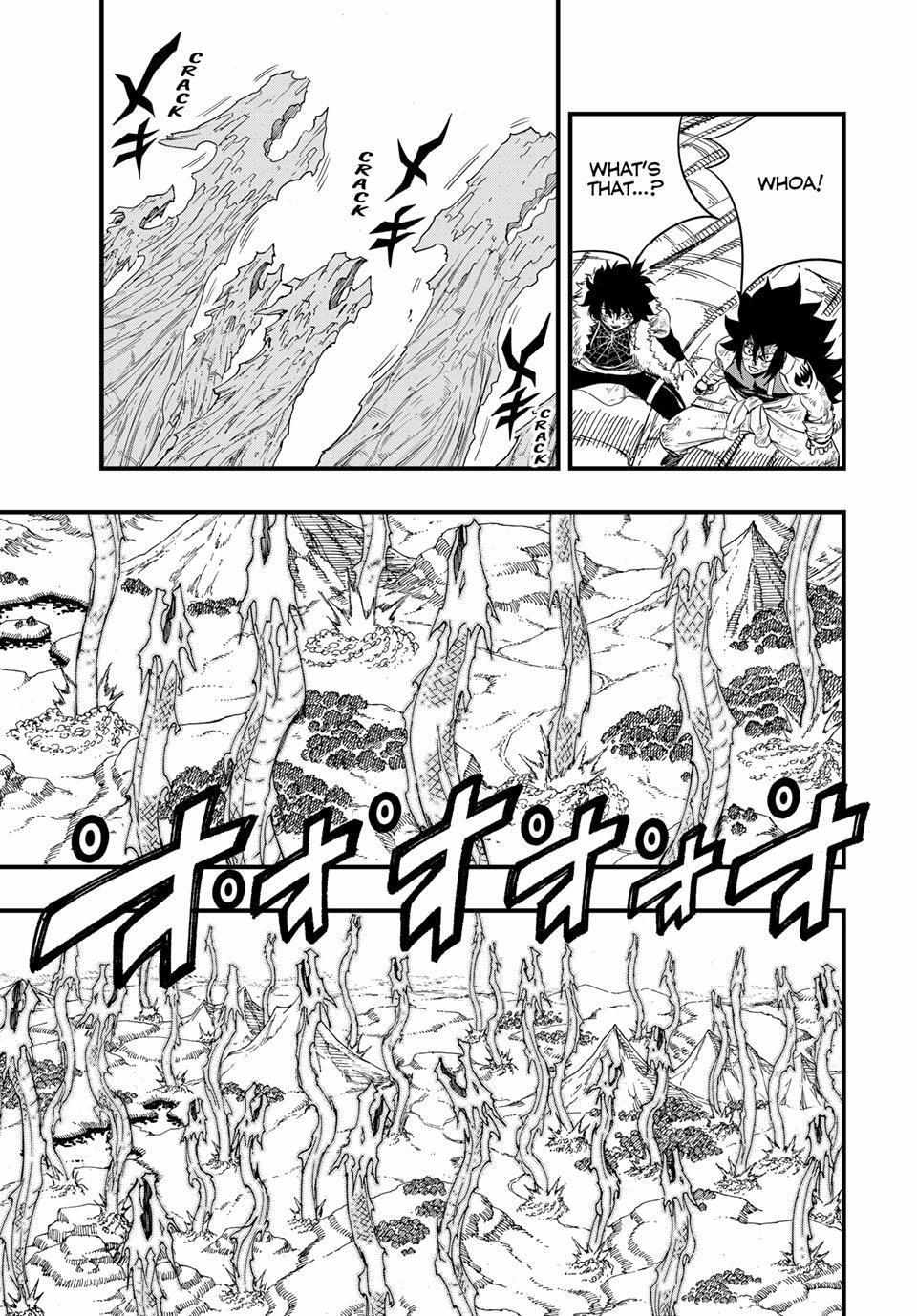 Fairy Tail 100 Years Quest Chapter 204 - Page 8