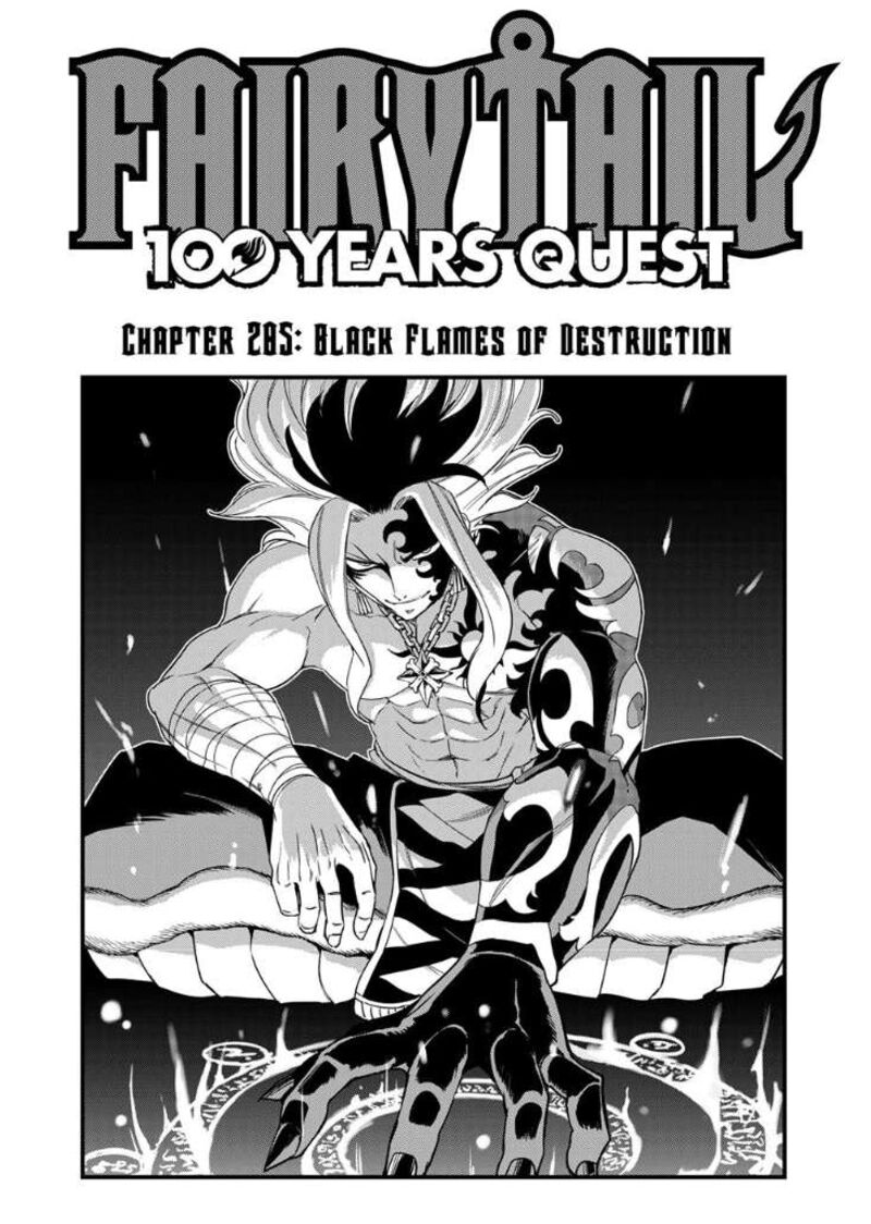 Fairy Tail 100 Years Quest Chapter 205 - Page 1